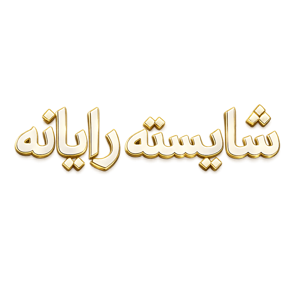 Download app